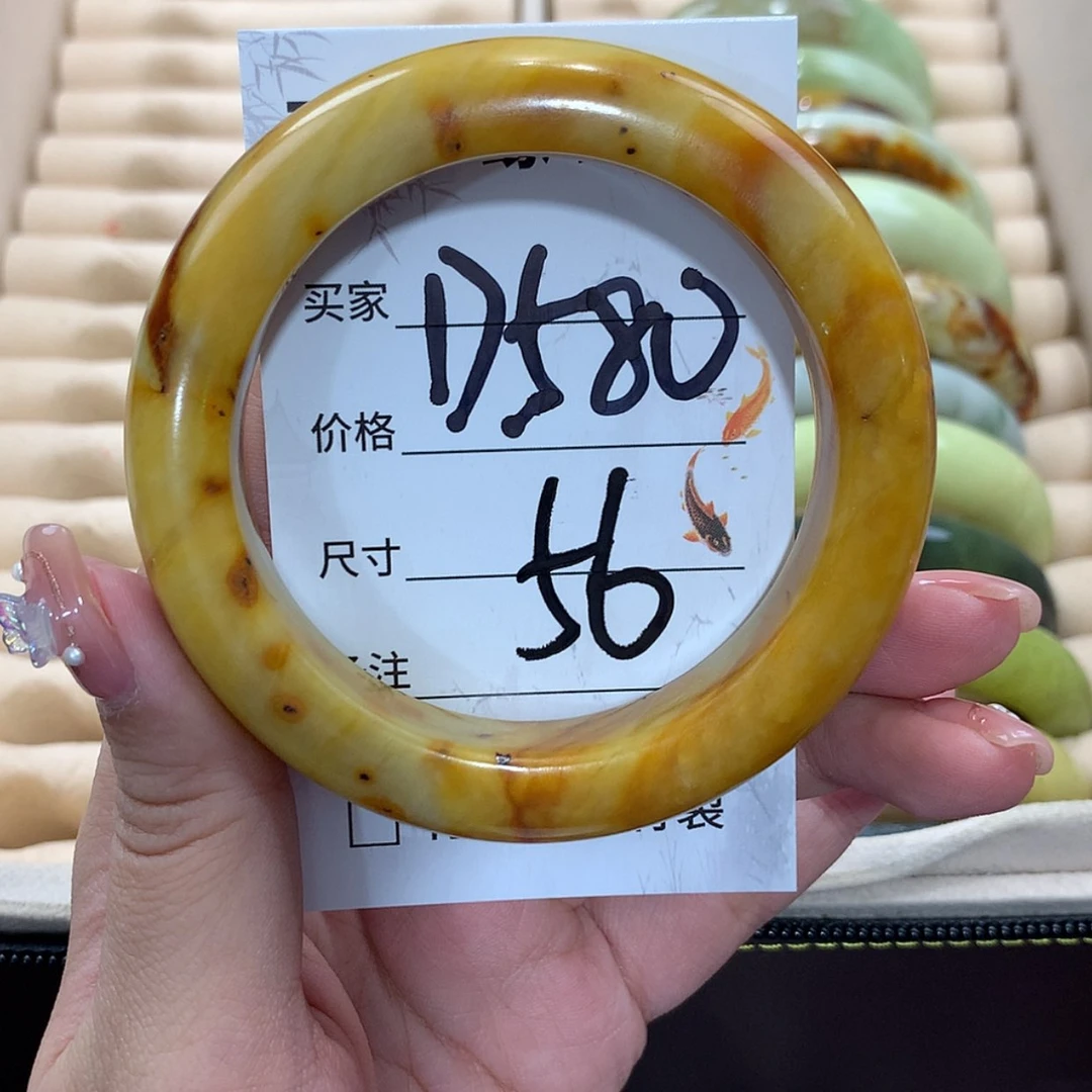 【闪购商品】未镶嵌蛇纹石玉手镯