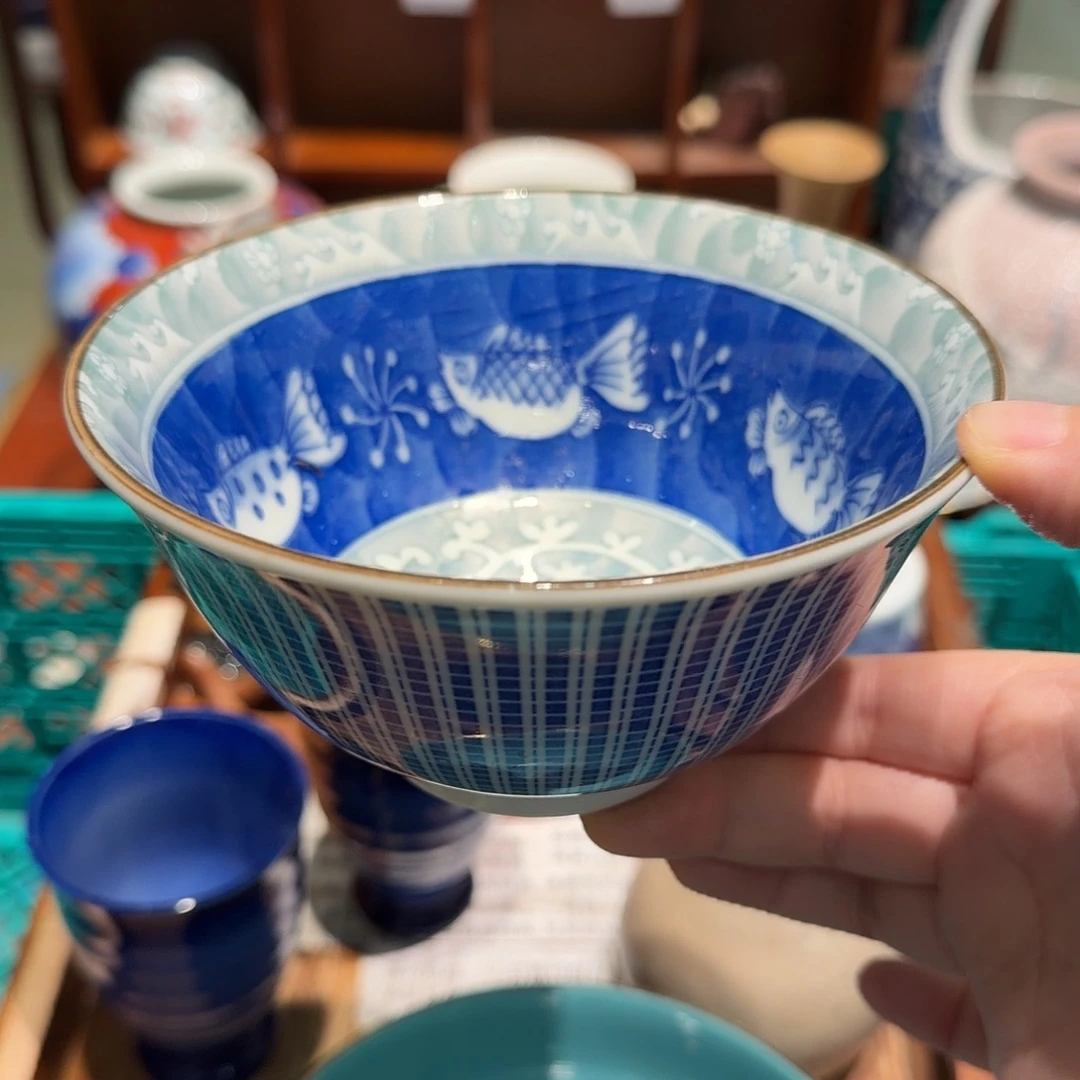 瓷片四十包邮 非全新