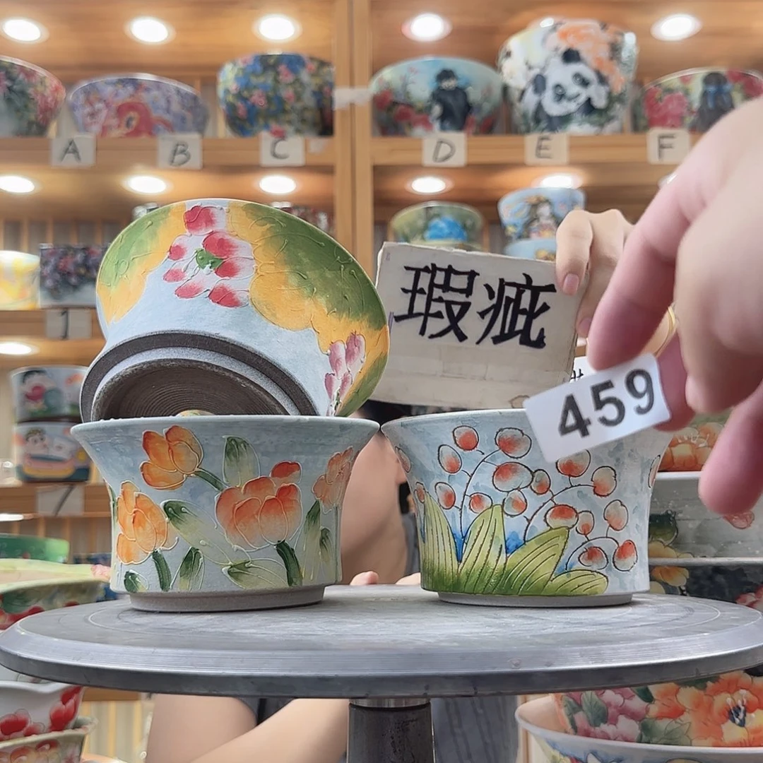 瓷片瑕疵瑕疵瑕疵瑕疵瑕疵瑕疵