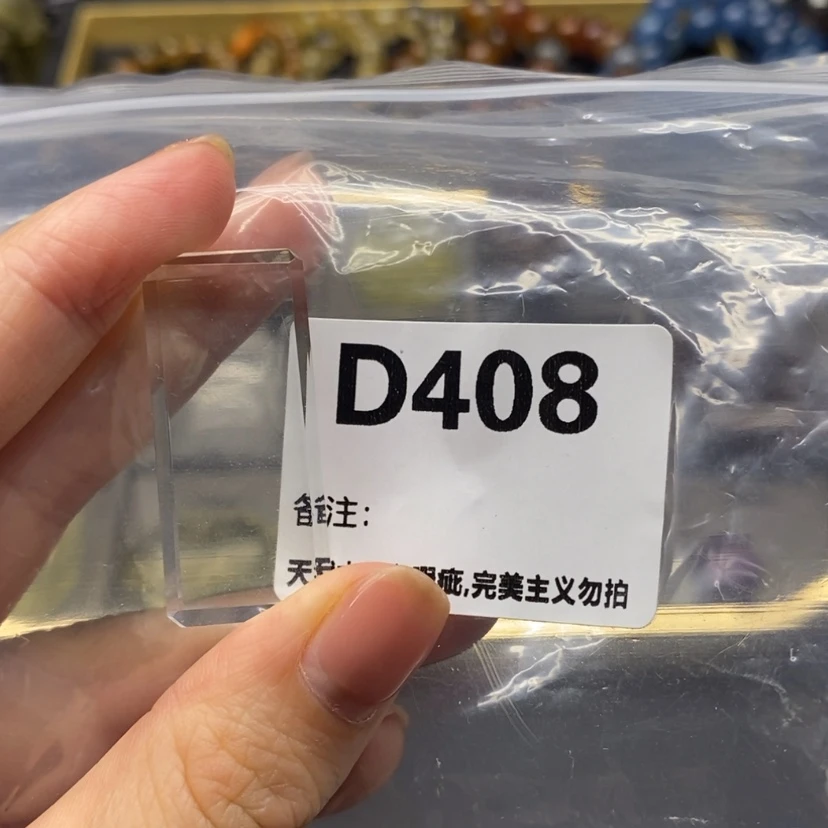 【闪购商品】未镶嵌珠宝半成品水晶
