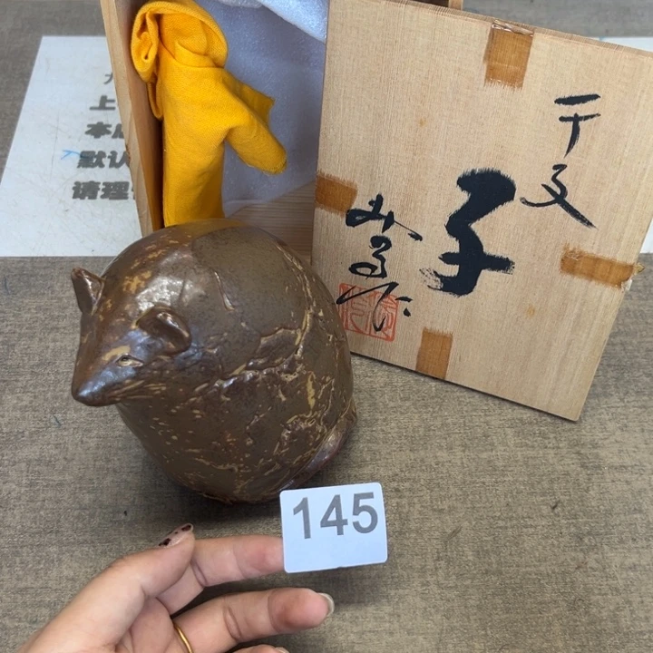 瓷瓷瓷瓷瓷瓷瓷瓷瓷瓷瓷瓷瓷