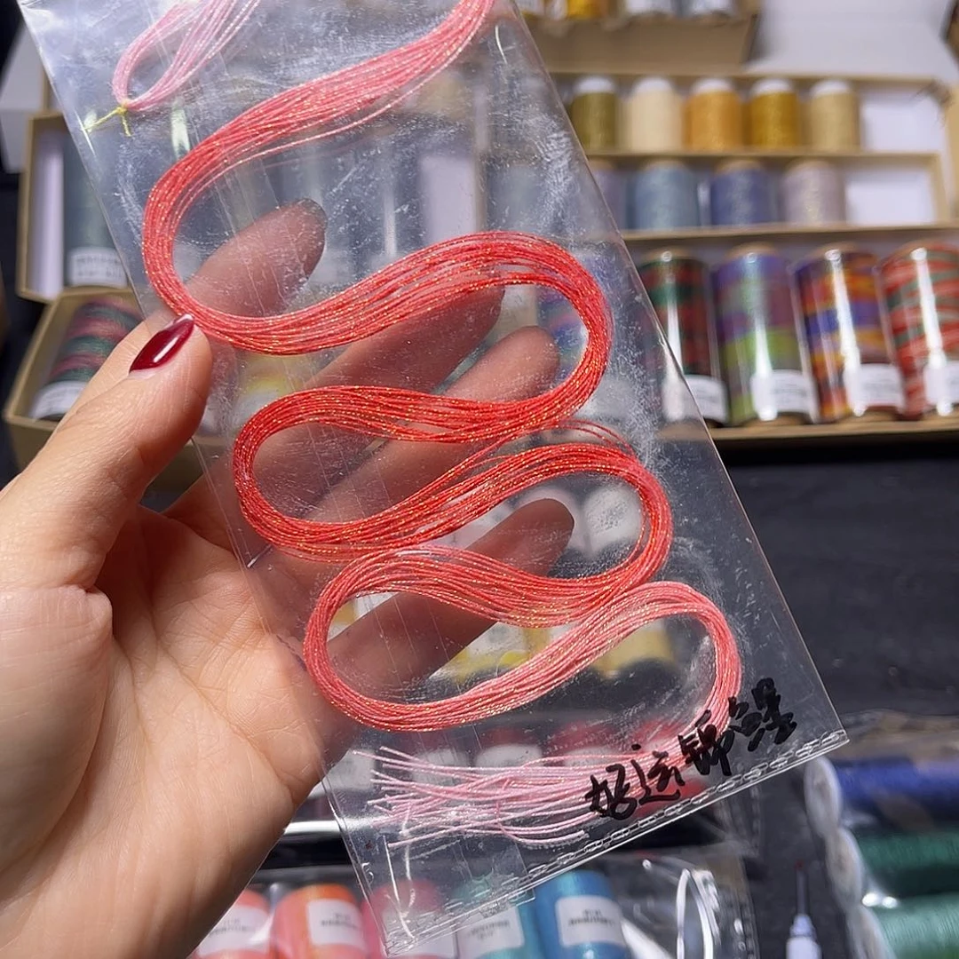 梓***赫补款 差价发货啦啦啦