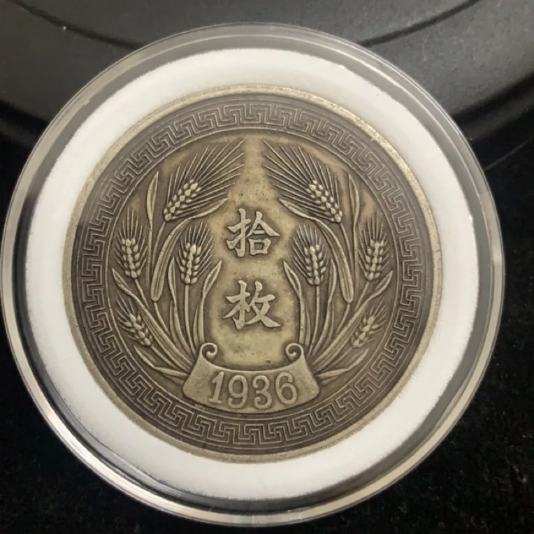 （567）二十五中平 精选手工摆件复古摆件现代工艺品仿古摆件