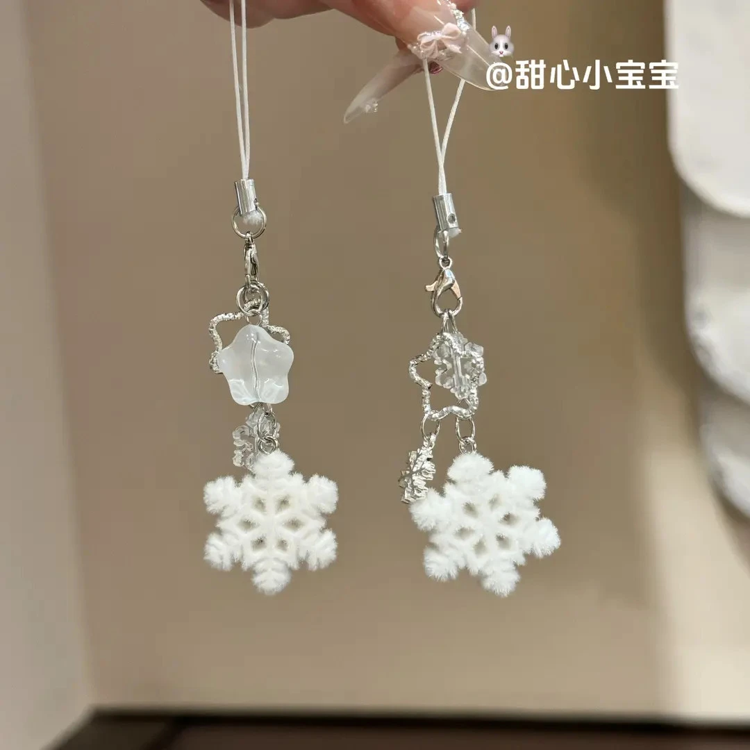 甜美圣诞雪花挂件冬日植绒雪花包包钥匙扣手机链圣诞节闺蜜小礼物
