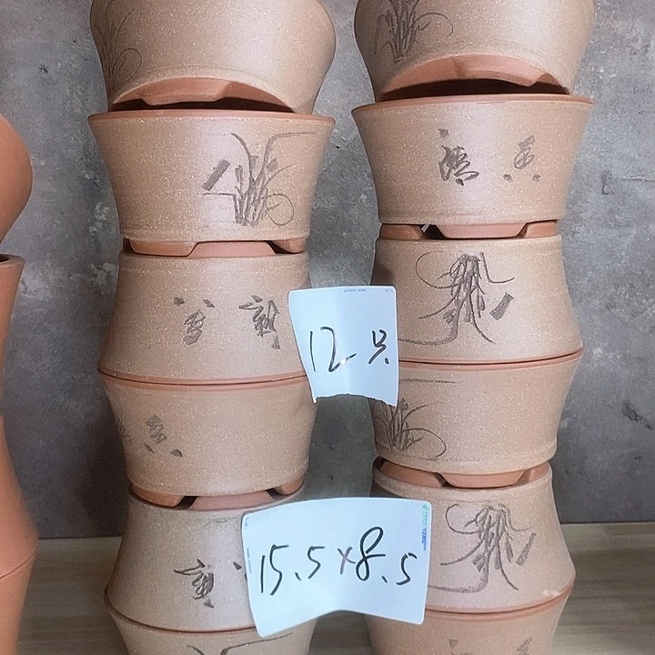 紫砂花盆紫金庄园