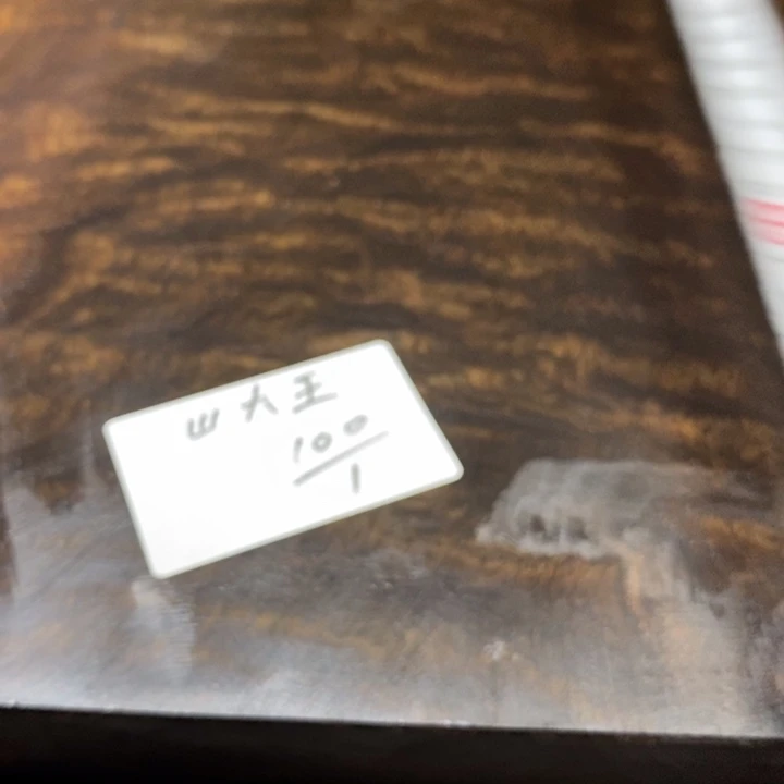 山***王风车木（黑檀木）黑檀木