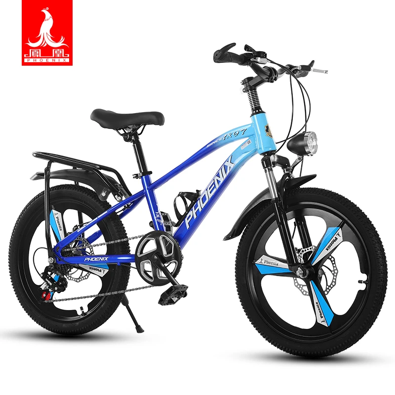 凤凰学生自行车男女孩7-9-12岁中大童青少年变速碟刹山地脚踏车架