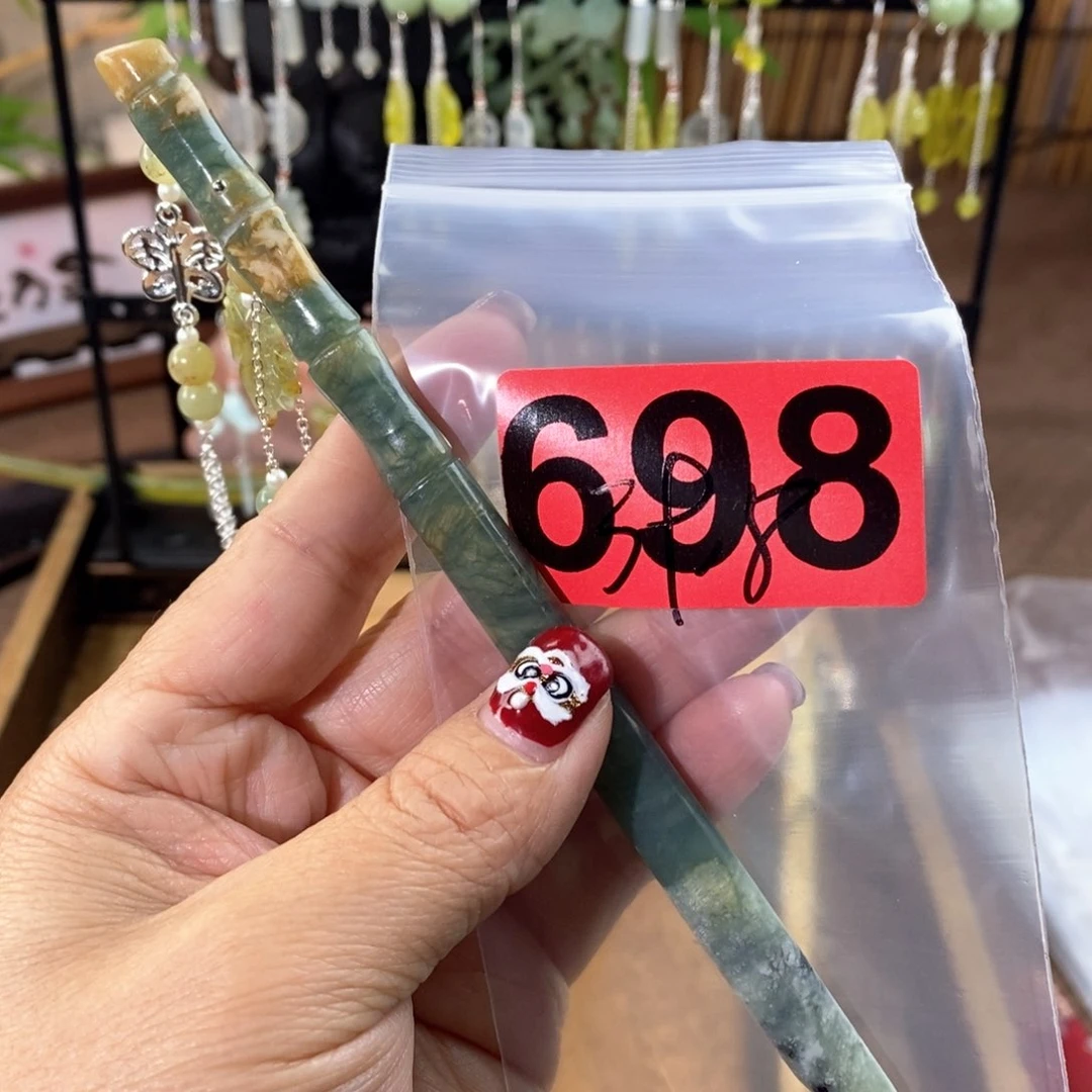 蛇纹石玉玉簪合金呆****丶