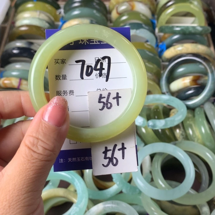 蛇纹石玉未镶嵌手镯7047