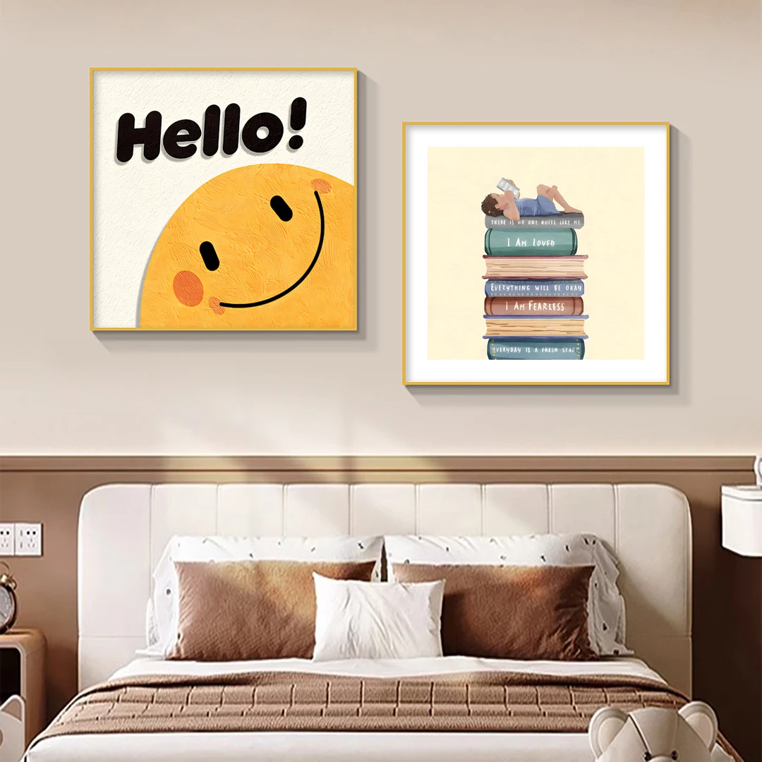 现代简约儿童房装饰画治愈系北欧卡通卧室床头画男孩女孩房间挂画