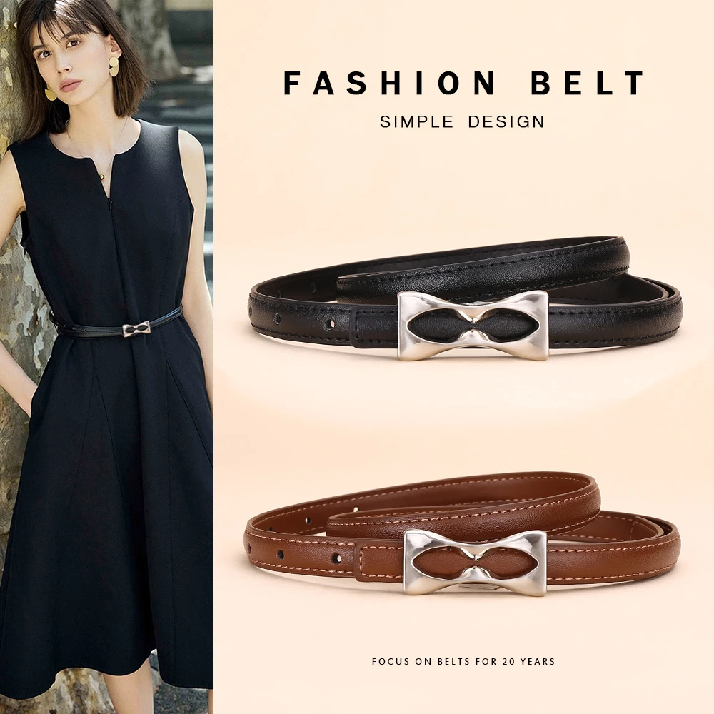 2024新款高级感女士皮带轻奢真皮牛皮牛仔裤细腰带女百搭装饰简约