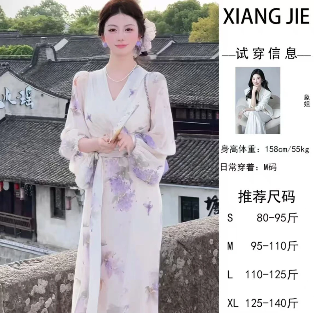 【象姐定制】【玫瑰】铭顺花花连衣裙预CDX5LYQ4631A