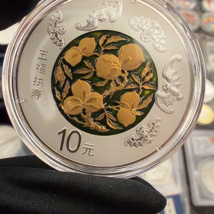 纯银五福拱寿带证书