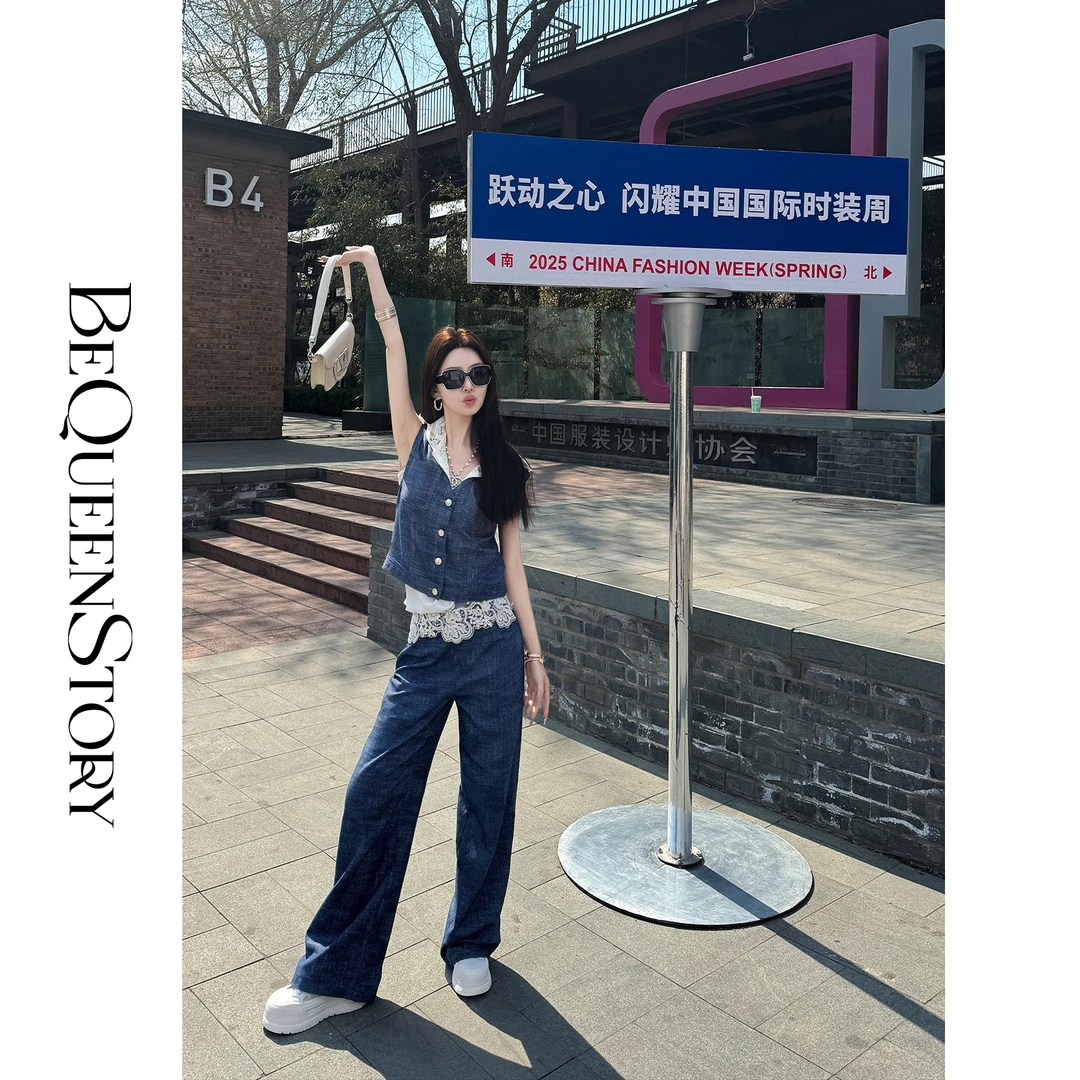 余潇潇【都市漫游】设计感棉感蕾丝连帽马甲阔腿裤套装2025新款