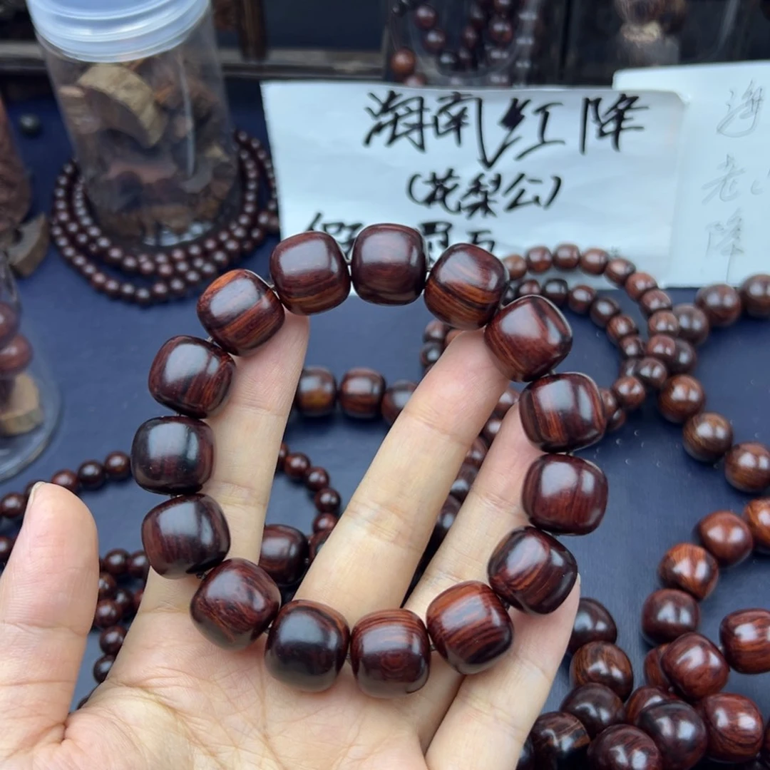 木娄*海南红降1.5*1.6