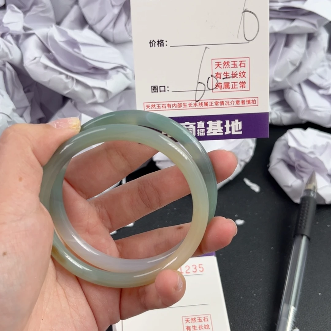 玛瑙/玉髓手镯未镶嵌1234