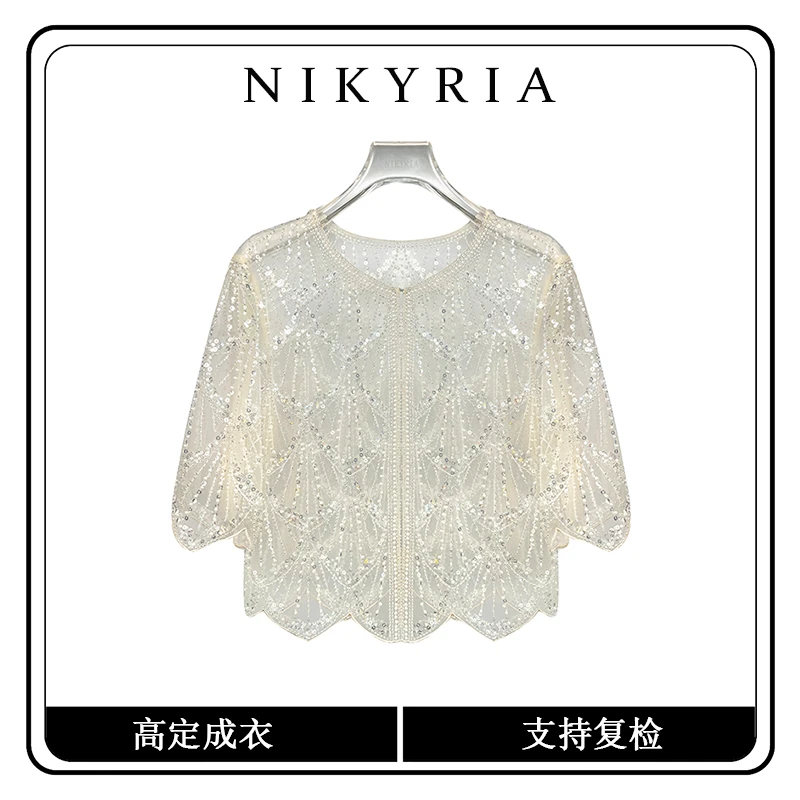 【微醺外套】夏季时尚披肩短外套重工亮片轻柔纱上衣女外披