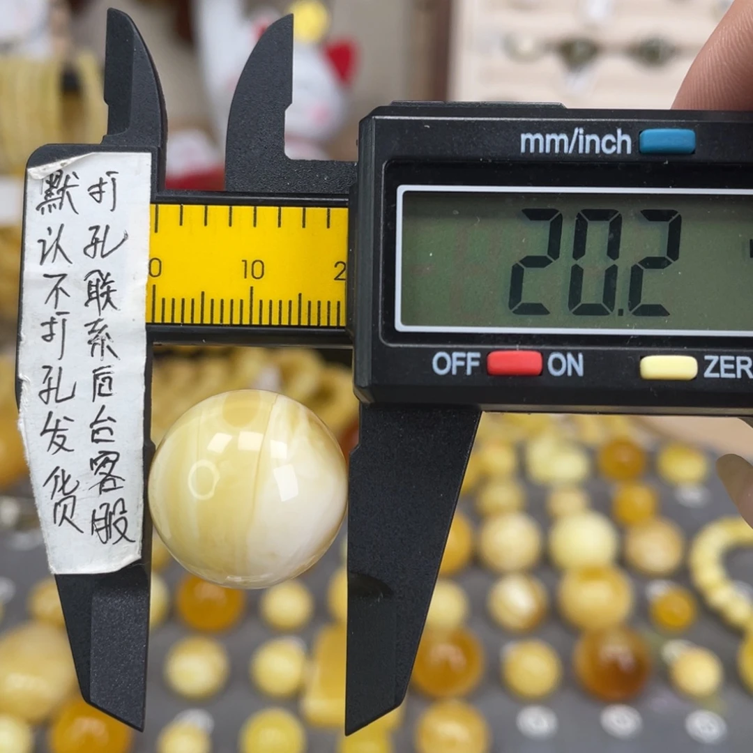 蜜蜡未镶嵌裸石69