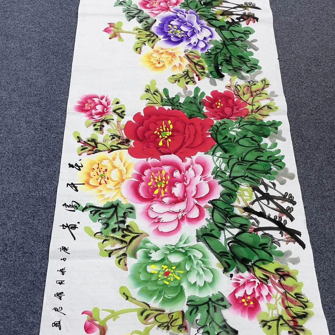 国画作品小姐姐放漏…