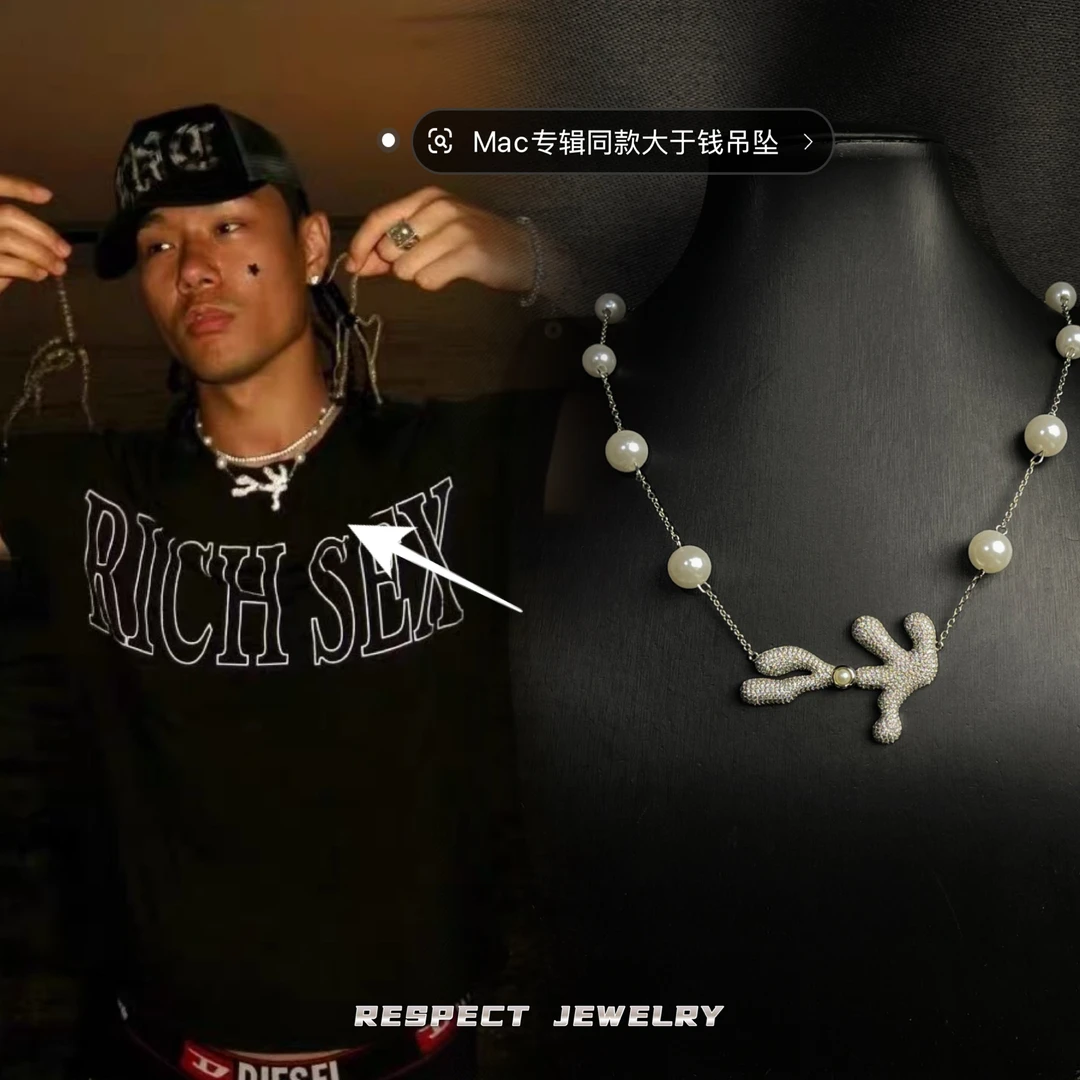 铜锆石吊坠 Mac over seas同款专辑【大于钱】珍珠满钻吊坠时尚