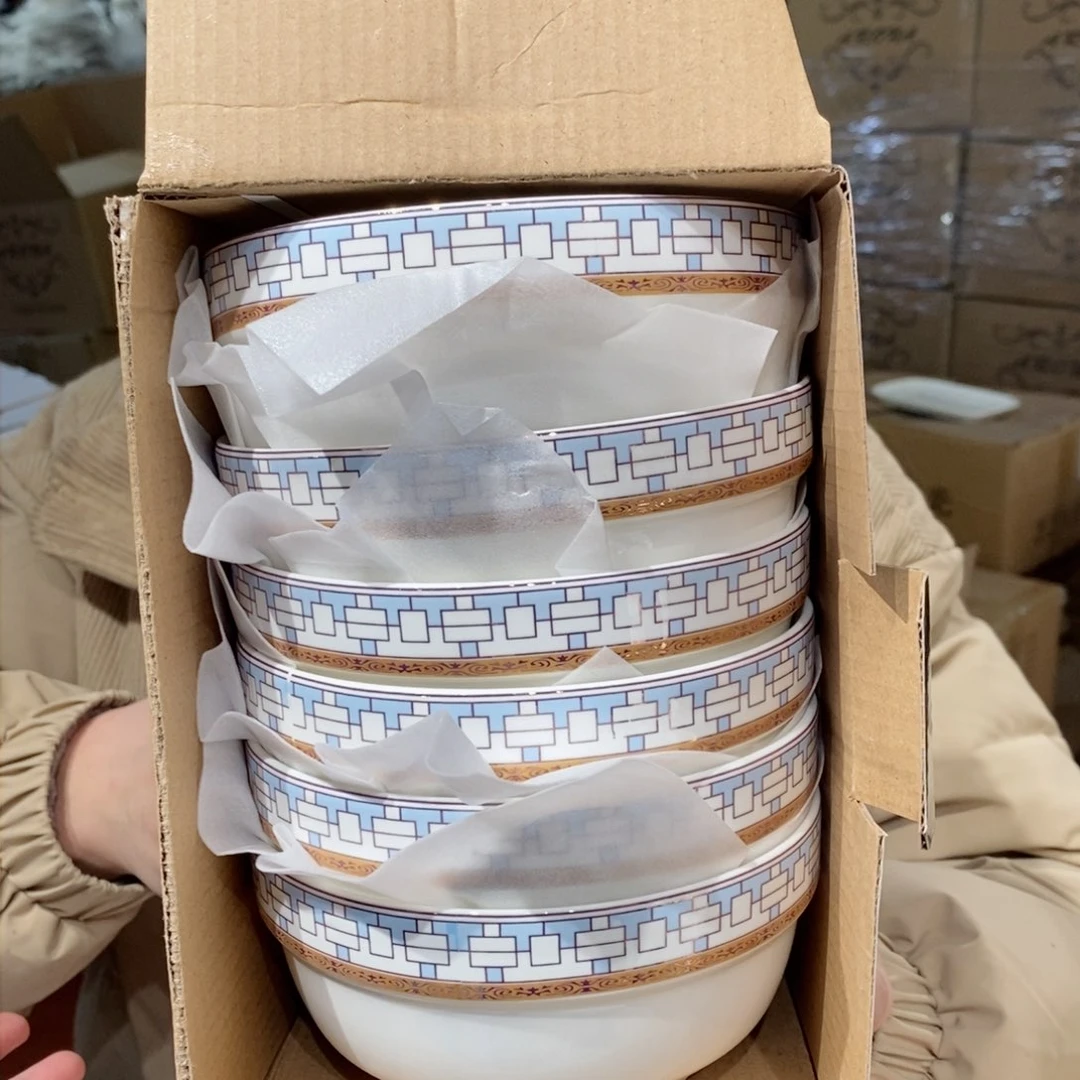 瓷5英寸饭碗13cm6个外贸尾单