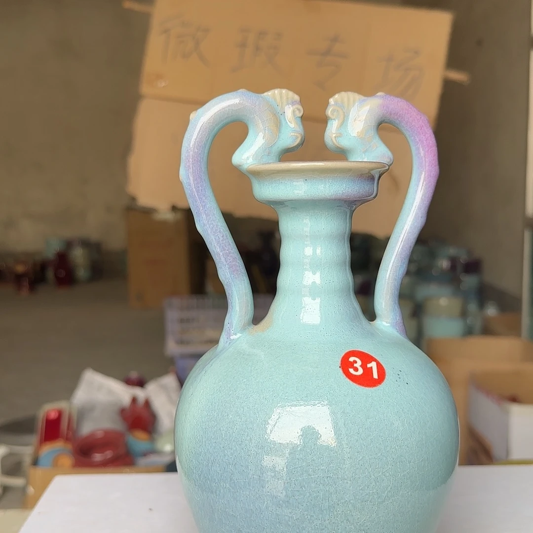 摆件陶郑家钧窑摆件微瑕