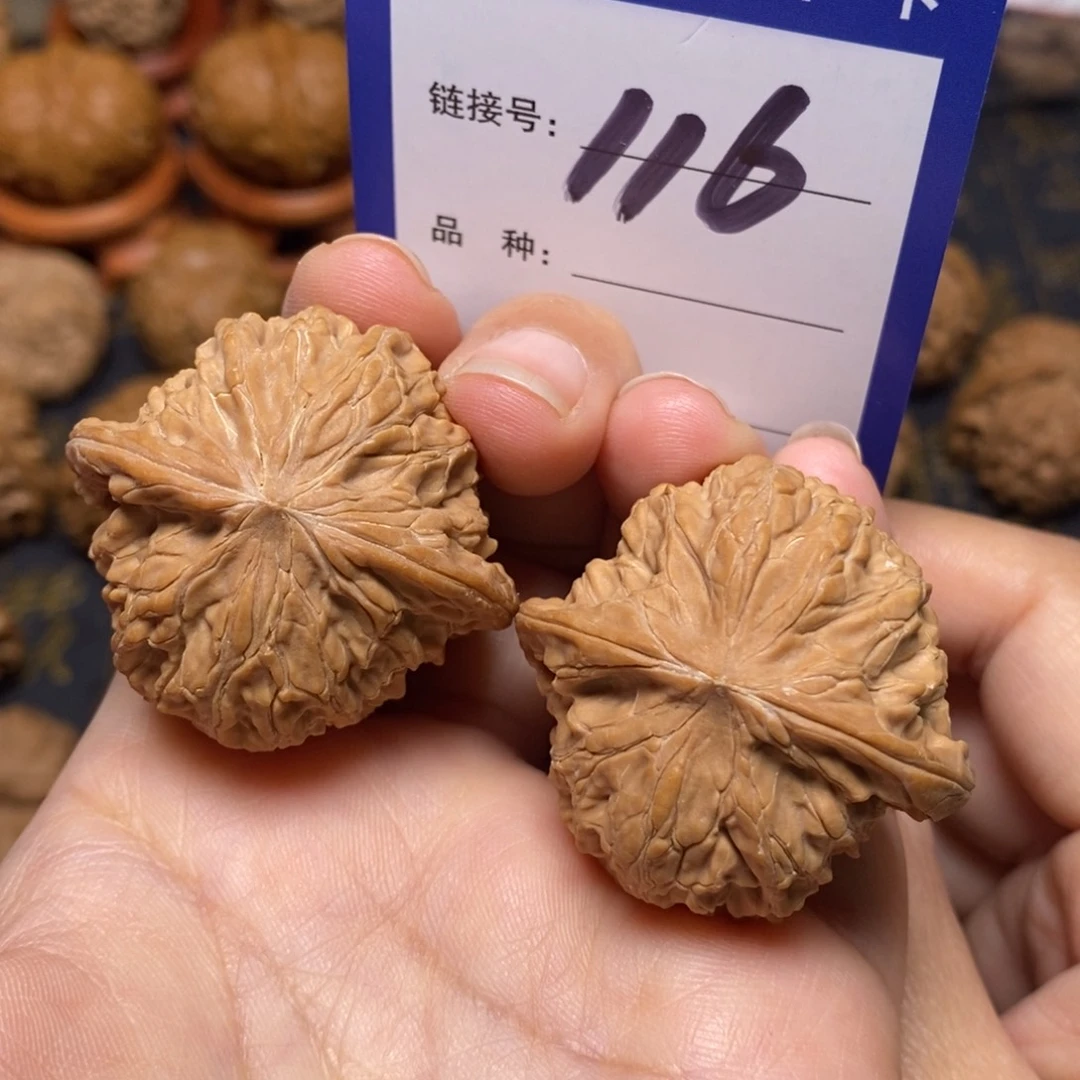 文玩核桃把件磨盘全品39。 116