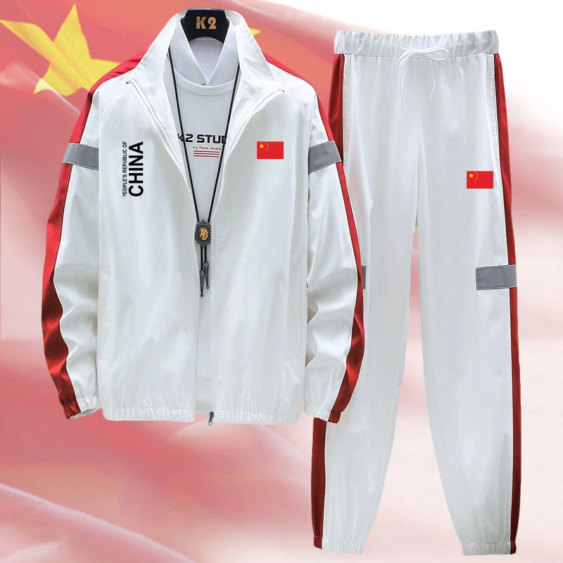 中国队China立领长袖运动套装男女田径体育生比赛运动武术运动服