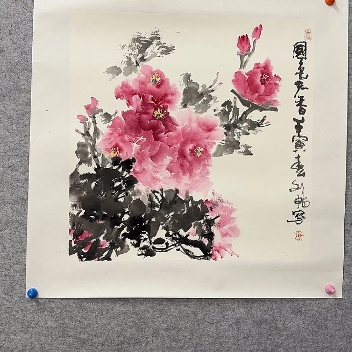 国画花鸟等图案和造型