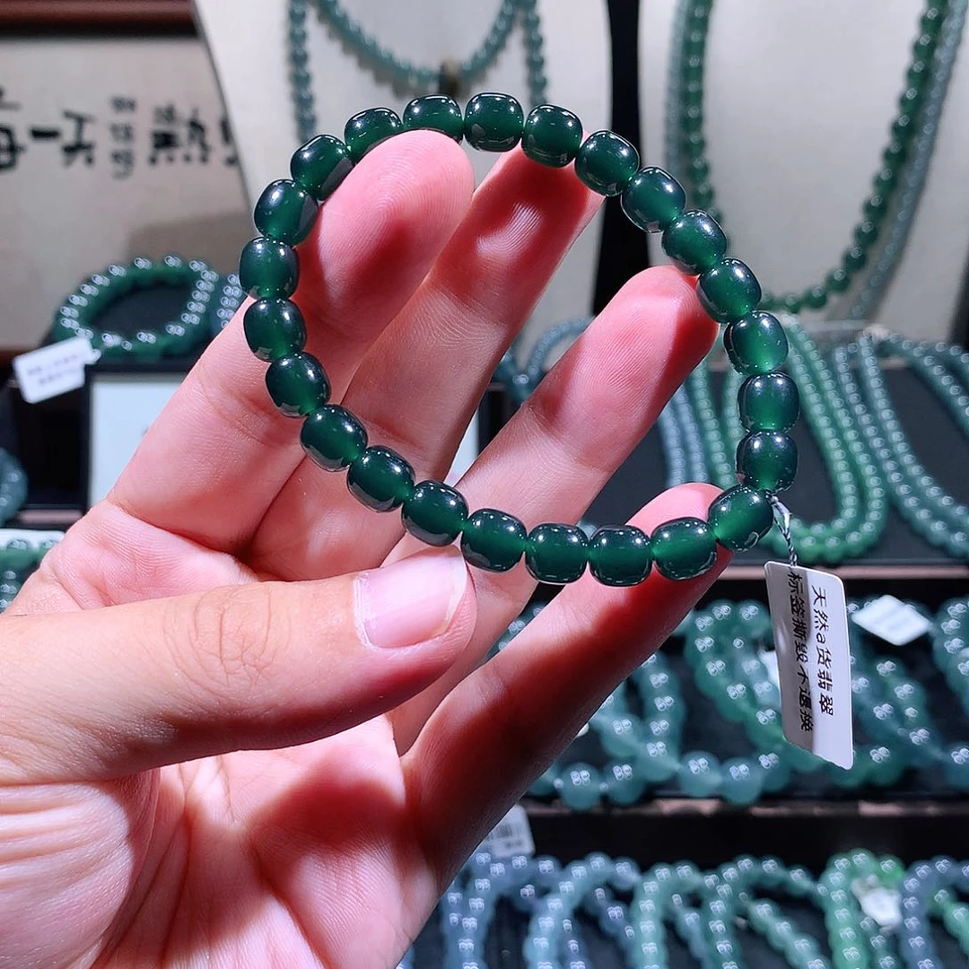未镶嵌手链翡翠天然a货翡翠手串7.8