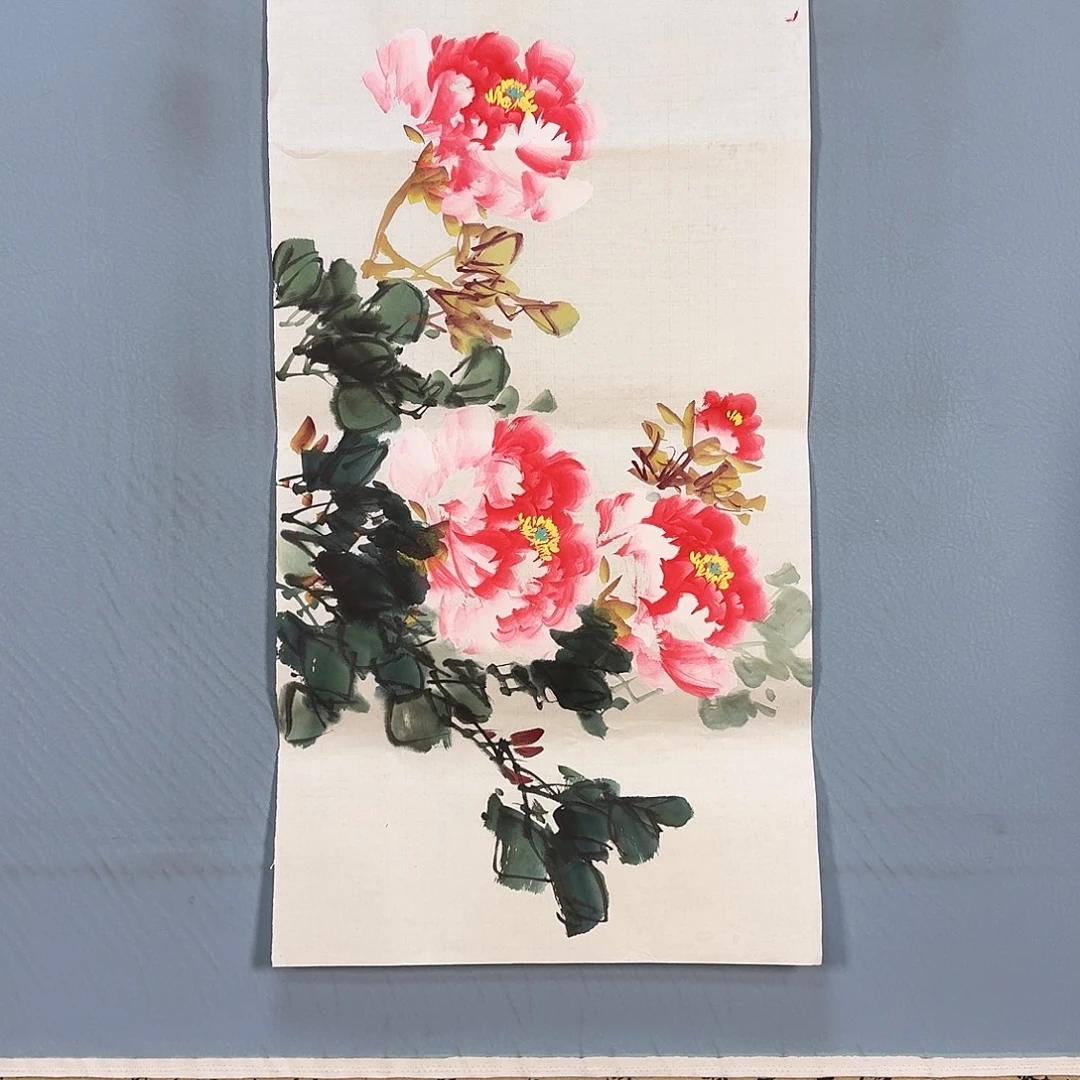 国画432 牡丹仙子好漂亮呜呜太