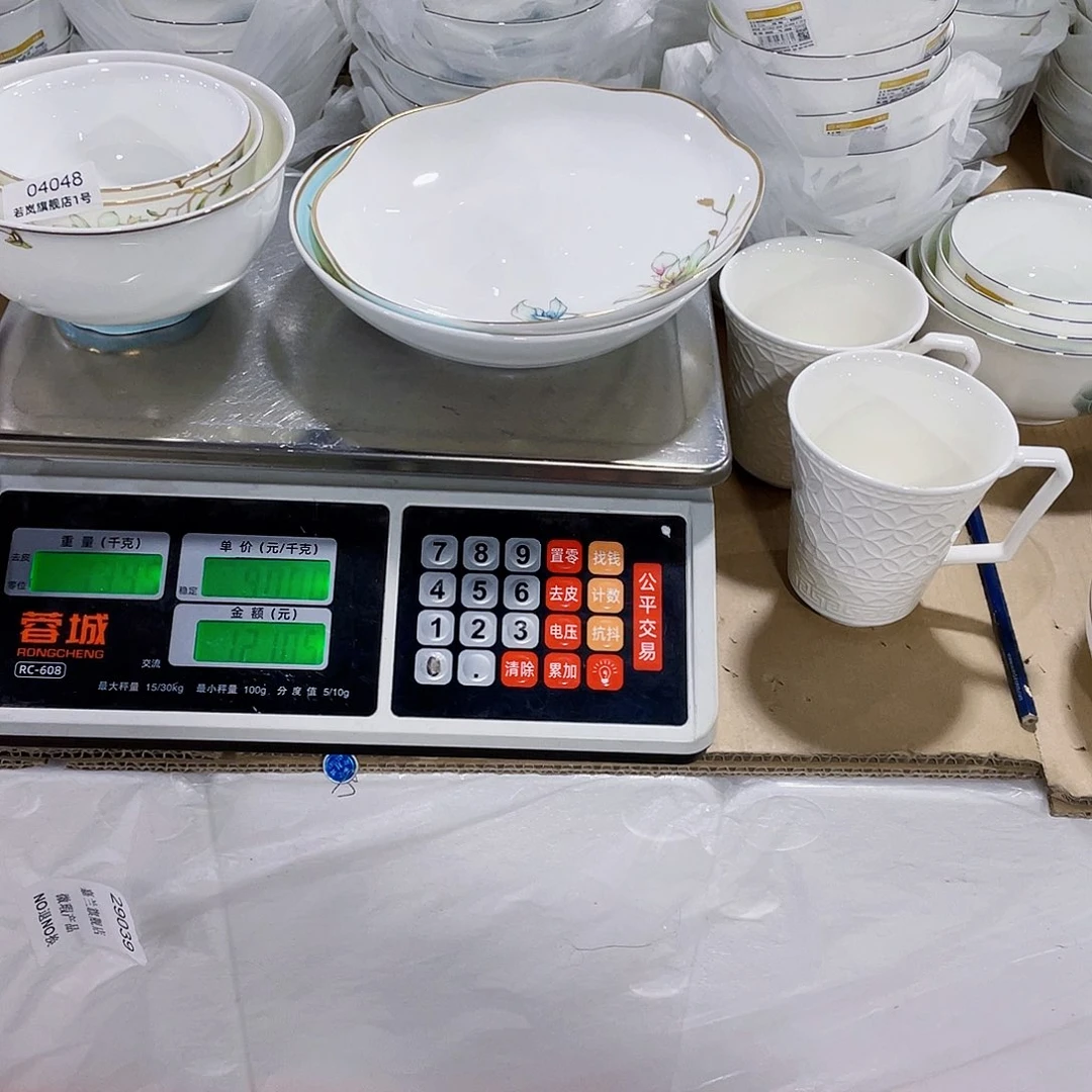 45%以上骨粉骨瓷清**露唐山骨质@DZ@04048