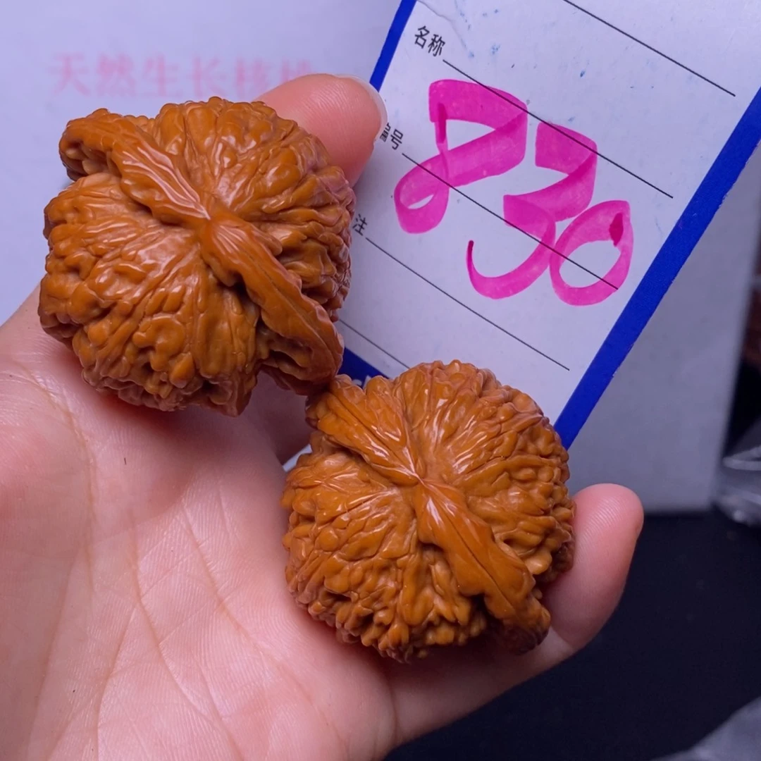 文玩核桃把件830/44闷白