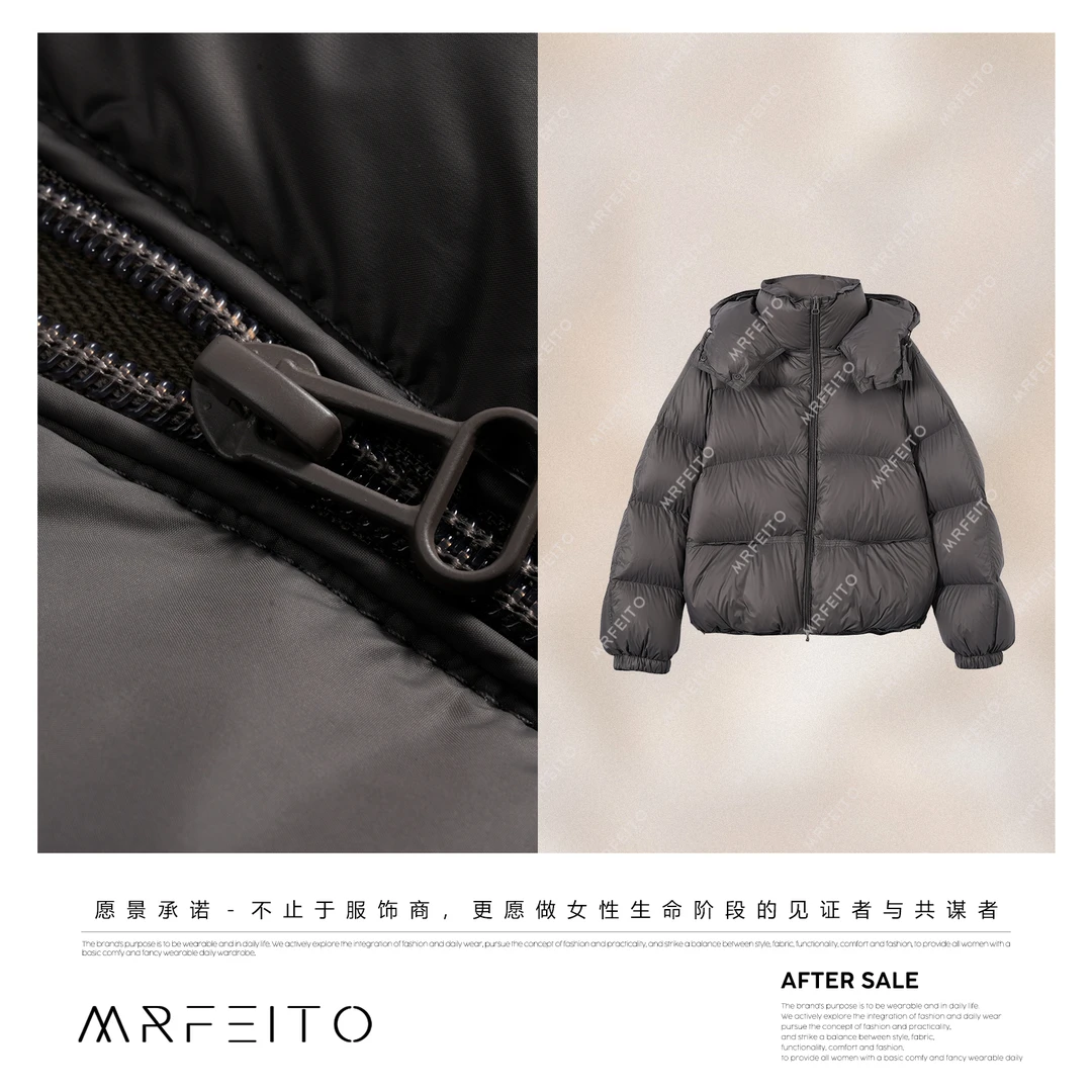 MRFEITO【云朵奶包】保暖蓬松立体感连帽时尚羽绒服H97YR02D36105