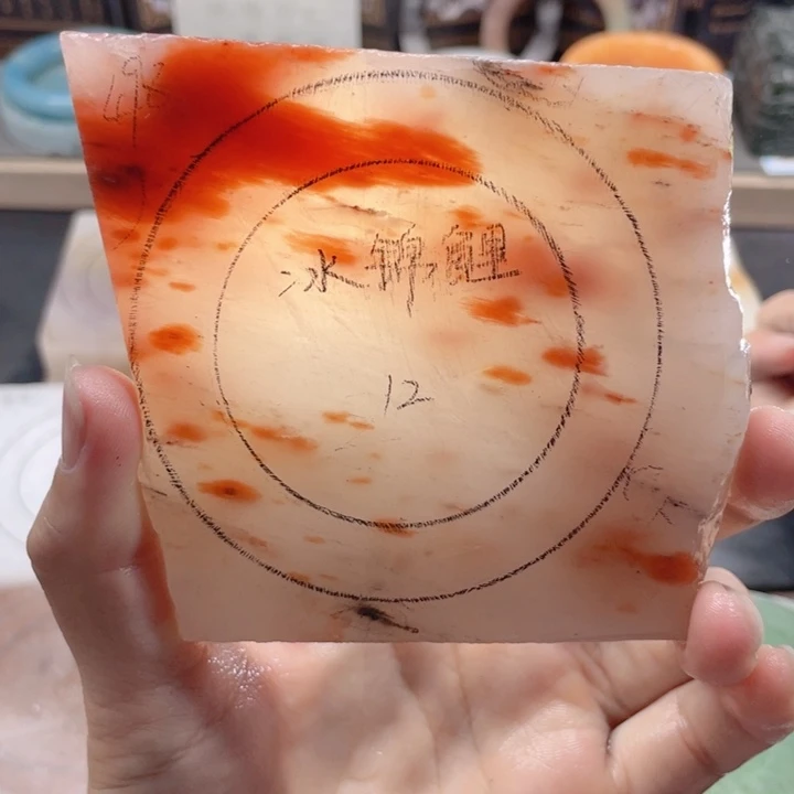 石英质玉未镶嵌手镯定制
