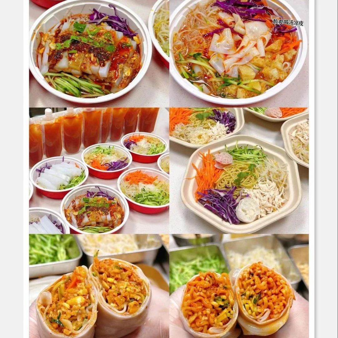 【课程】火爆夏日凉皮凉粉凉面系列套课秘制酱料卷凉皮