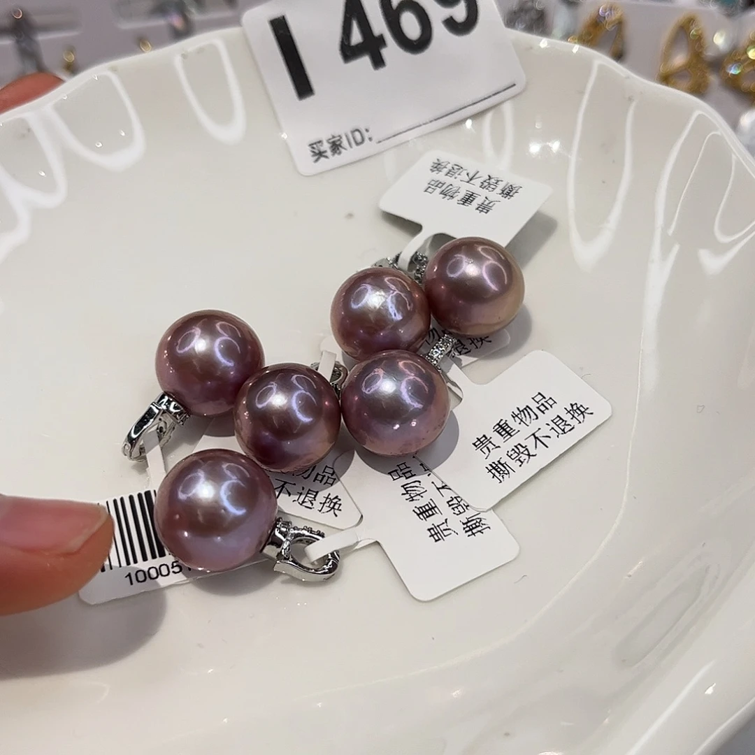 合金耳饰淡水珍珠