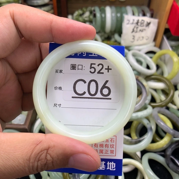 未镶嵌岫玉手镯52