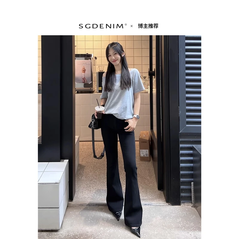 ADI爱典 紧身微喇牛仔裤 经典四季款 修身黑色显瘦气质加绒磨毛