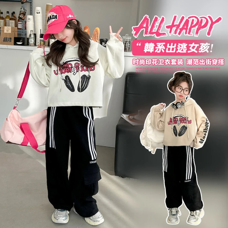 LCHY(裤子)儿童春秋时尚运动拉条拼接休闲裤602