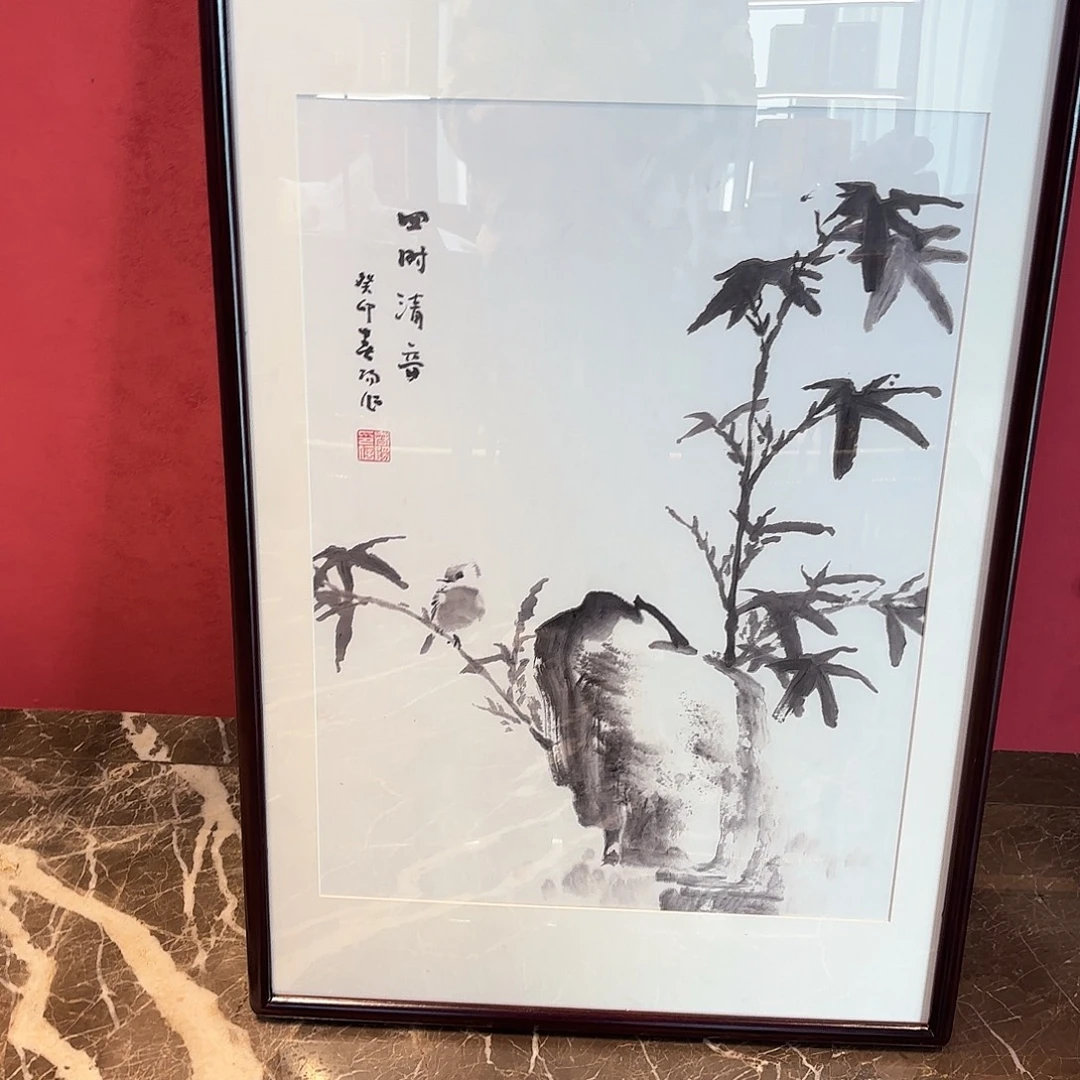 精品书画精品大展优秀