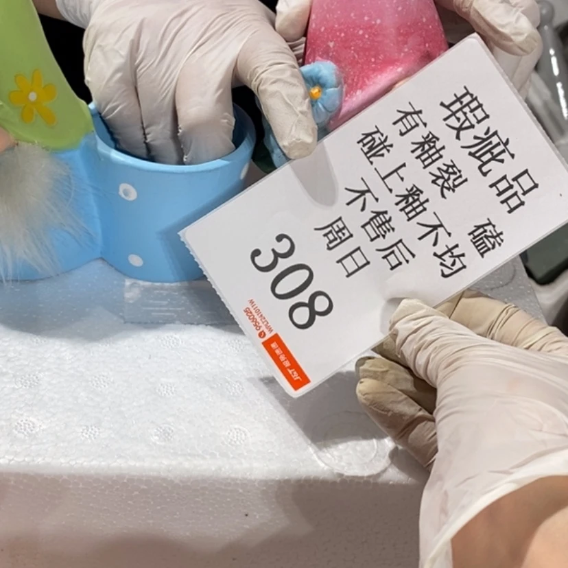 【闪购商品】摆件梓*陶瓷摆件瑕疵特卖