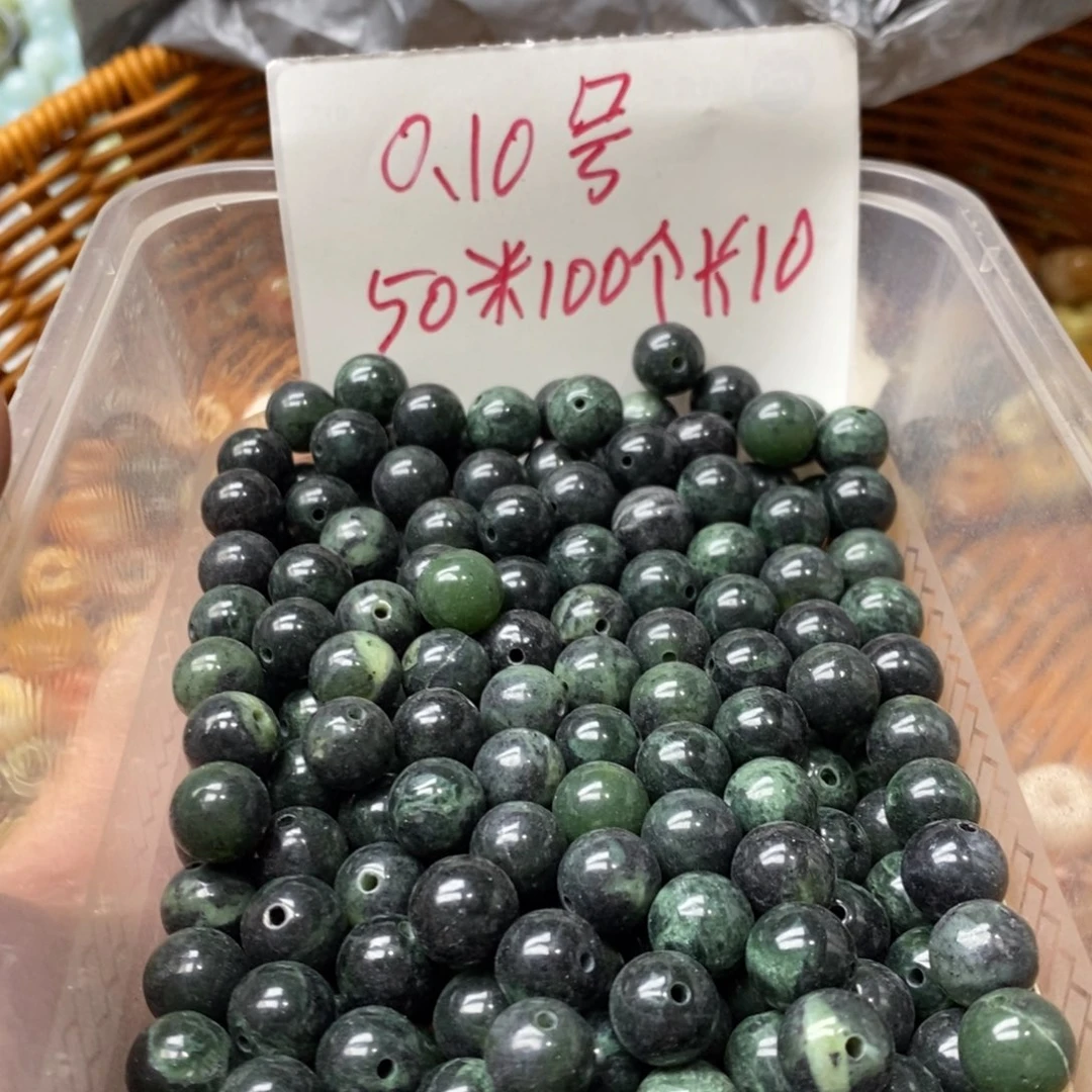 蛇纹石玉挂坠未镶嵌