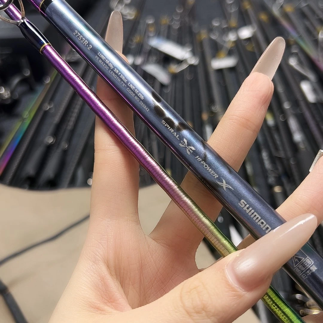 山***人3.8m铝合金直柄路亚竿1234