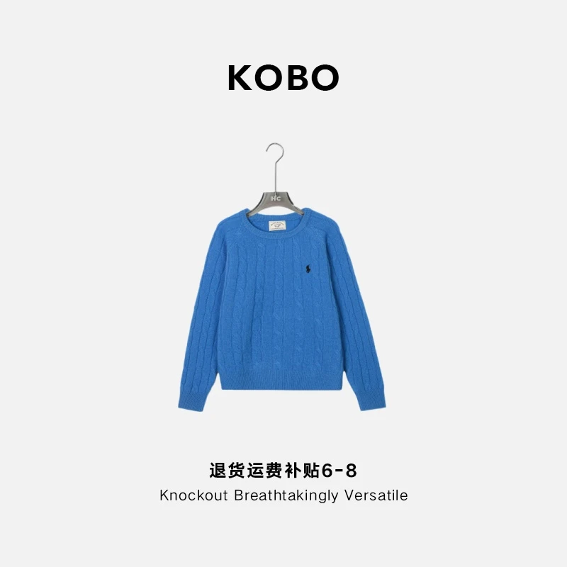 【KOBO】X5055小马刺绣&设计师款“100%绵羊毛”秋冬针织衫羊毛衫女