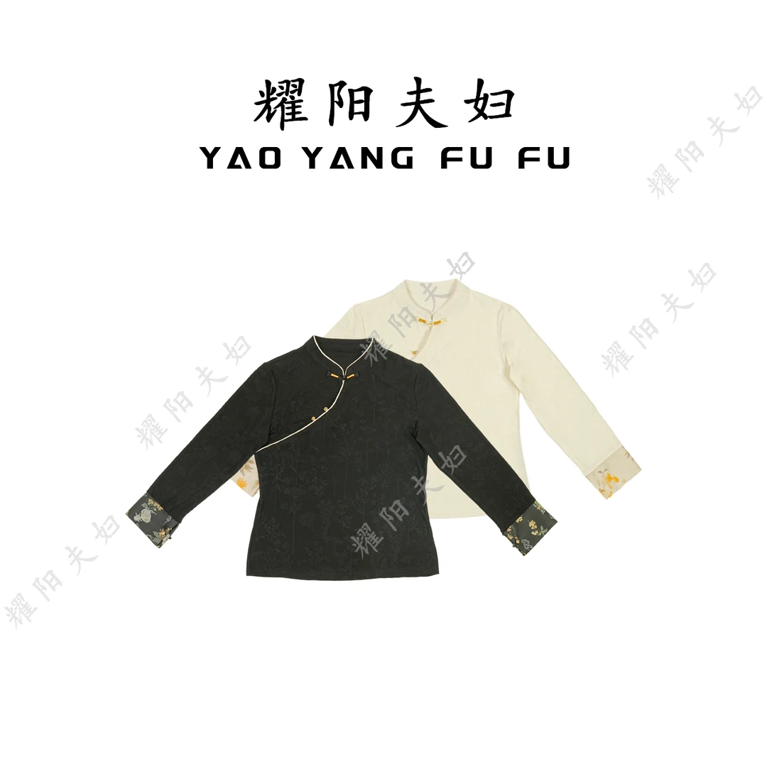 耀阳夫妇【秋至】QCU002新中式复古时尚上衣