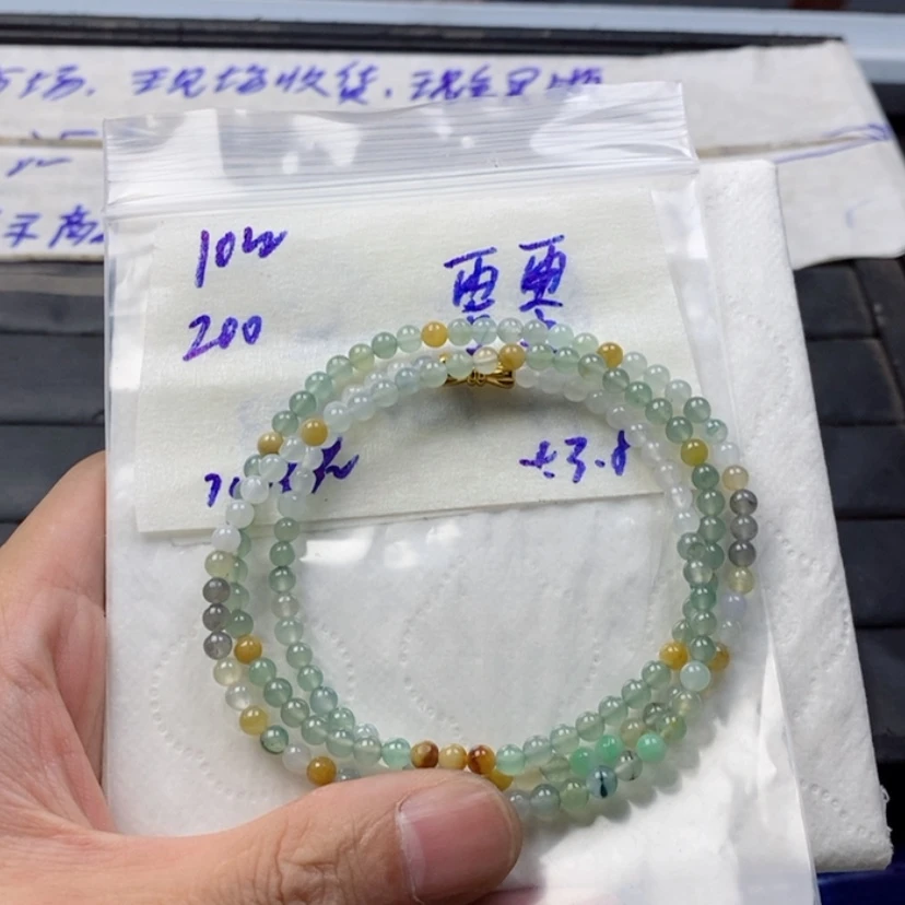 【闪购商品】定制翡翠未镶嵌零**0