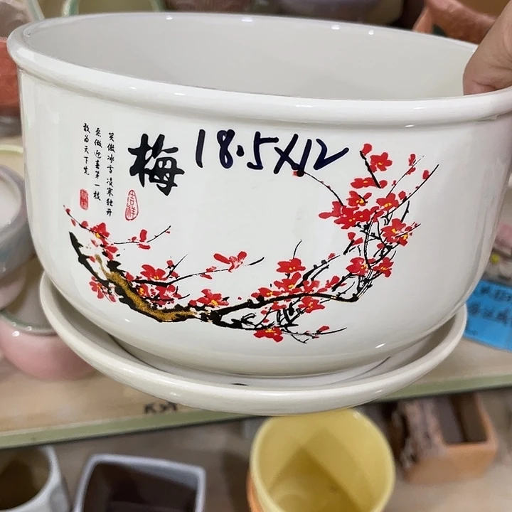 红陶陶瓷花盆凑12米包邮