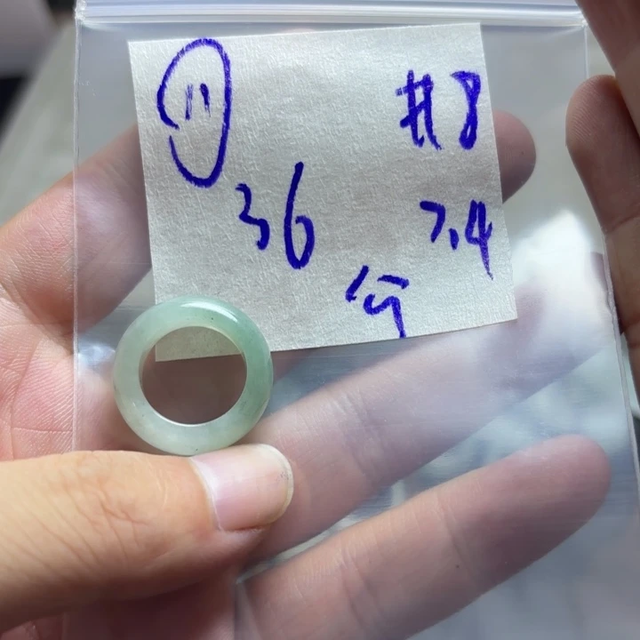 定制翡翠未镶嵌戒指