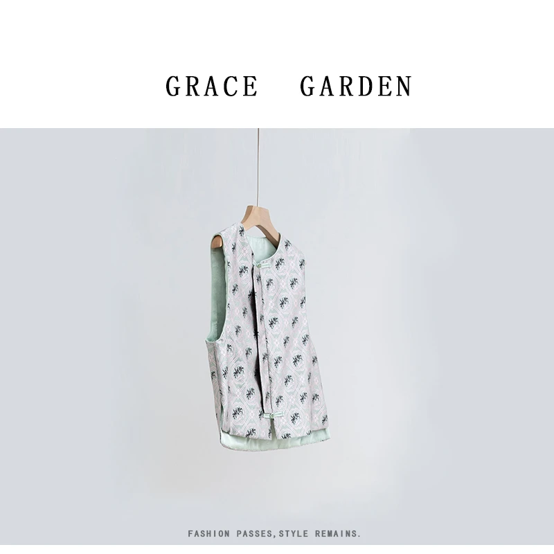GRACE GARDEN【素锦！】25早春复古新中式双面提花刺绣马甲MJ5A1002